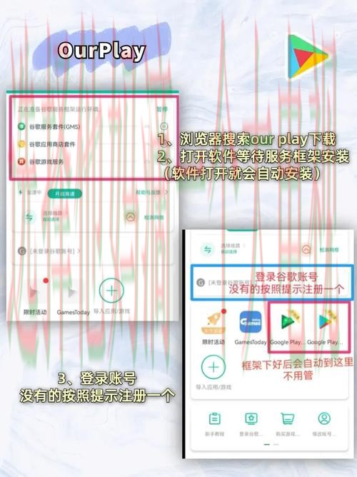 米乐娱乐APP客户端下载平台推荐