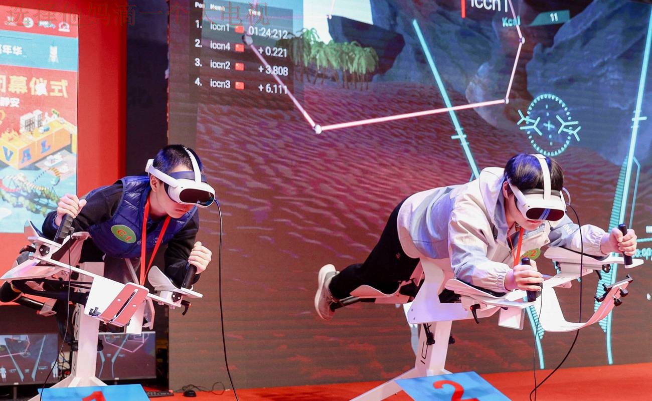 体育科技控股创新与未来