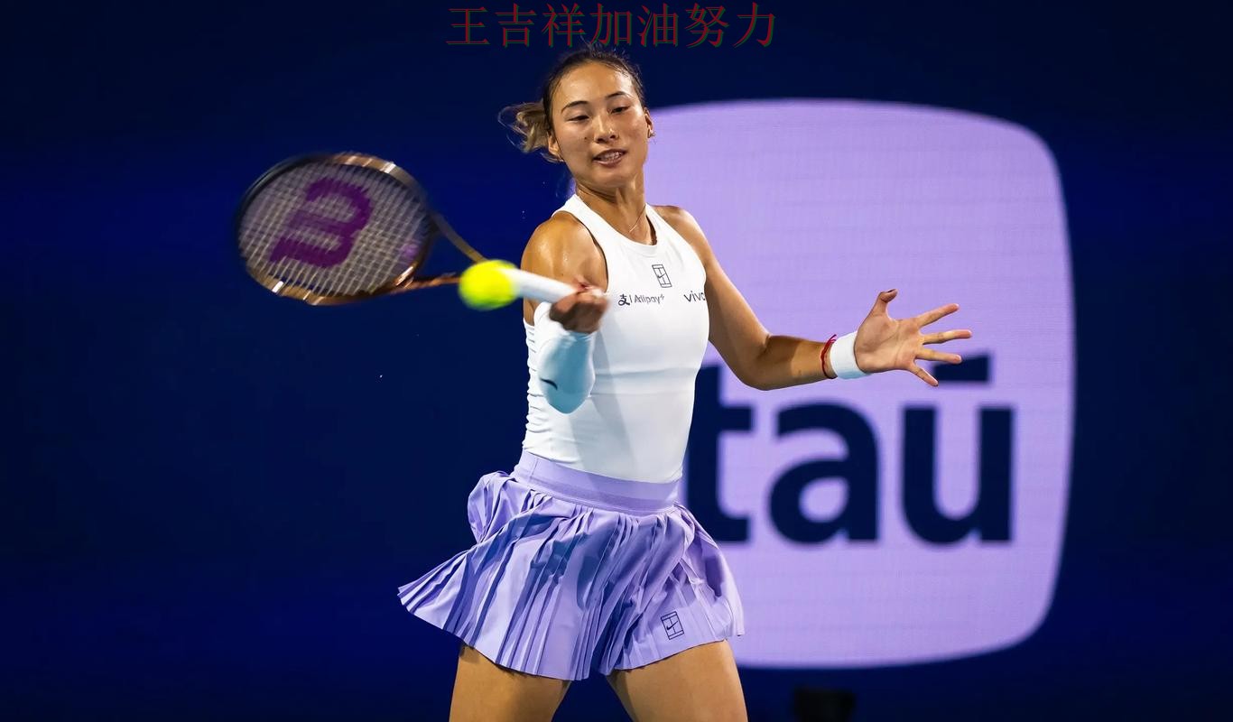 NBA焦点战回顾：郑钦文表现抢眼 也让外界重新评估球队实力